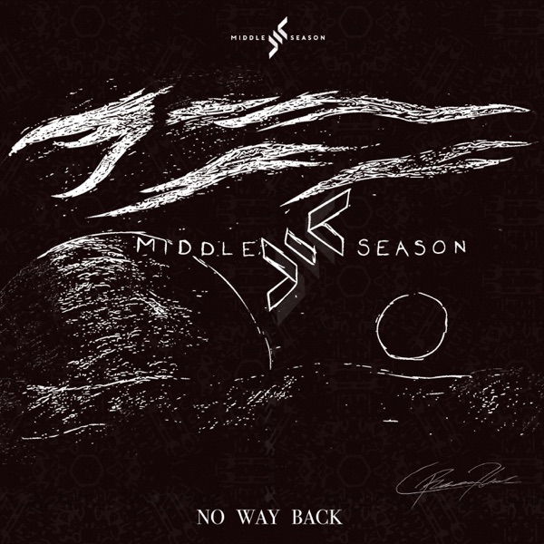 No Way Back - Single